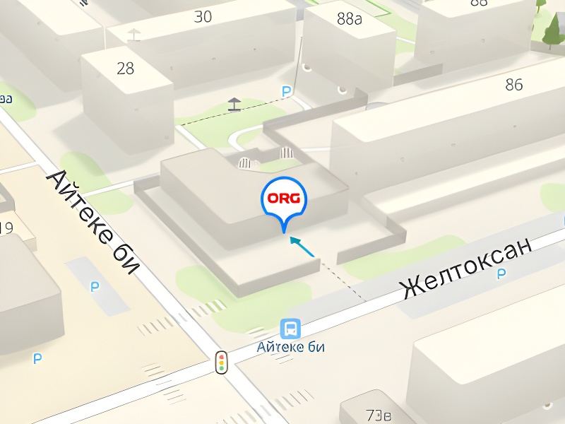 ТОО ОРГТЕХ