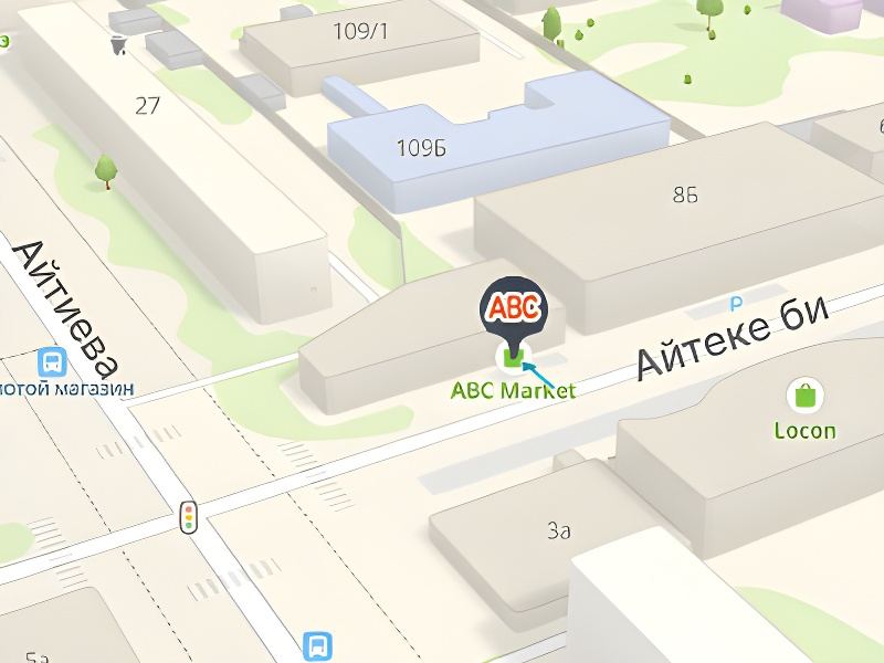 ABC Market